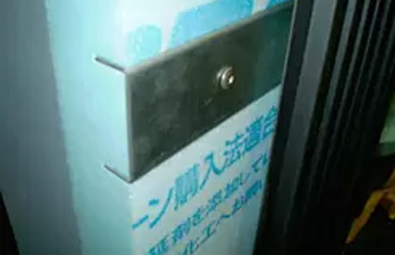 施工例の写真