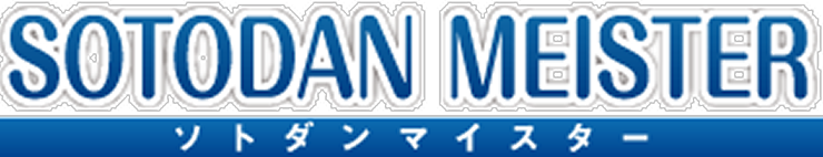 ソトダンマイスター